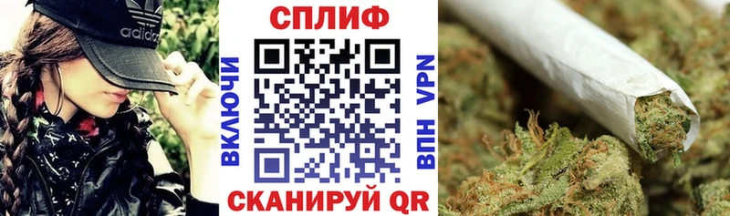 Купить закладку Ревда Кокаин  МЕФ  kraken вход  MDMA  Каннабис  Alpha PVP 