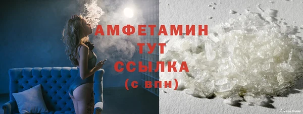 СК Арсеньев