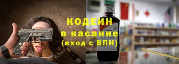 кокс Мегион