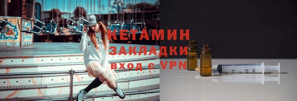spice Аркадак