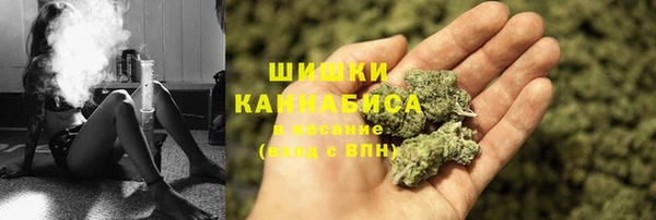 кокаин VHQ Армянск