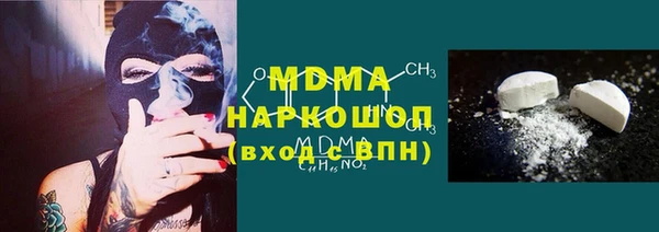spice Аркадак