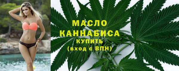 СК Арсеньев