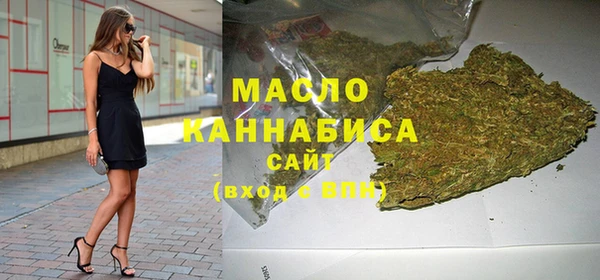 spice Аркадак