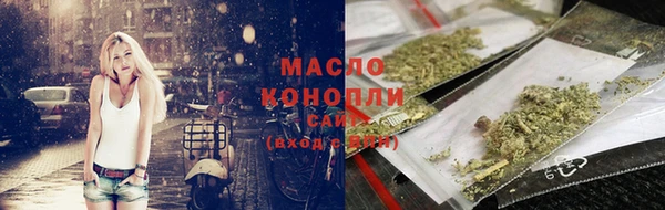spice Аркадак
