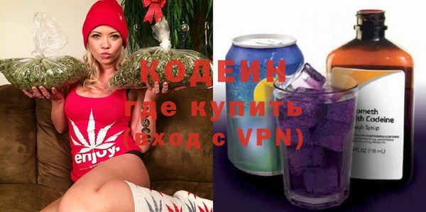 кристаллы Баксан