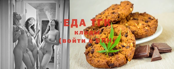 кокаин VHQ Армянск