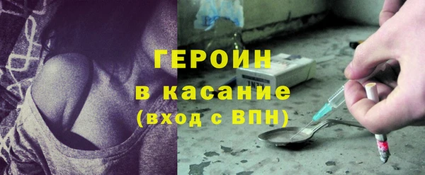 СК Арсеньев